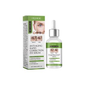 OUHOE Eye Essence, Moisturizing, ing, Brightening, Firming And Moisturizing Eye Care Essence